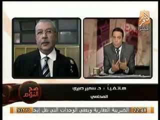 شاهد.. ملف كامل لحريم الاخوان يفجر عدة مفاجأت و معلومات حصريه