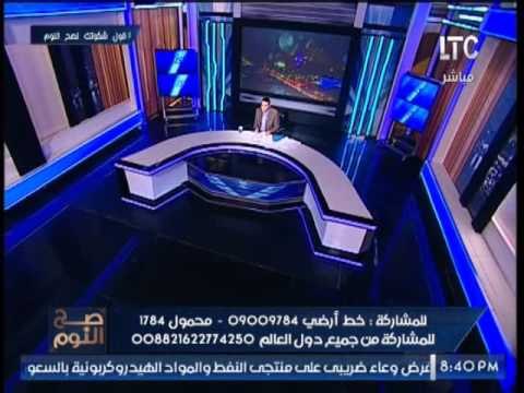 الغيطى يشن هجوما حاد على محافظ البنك المركزى بعد تصريحاته المثيرة للجدل