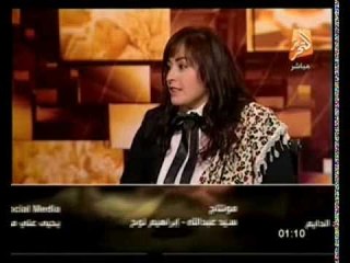 الشعب يريد: إعتداء الجماعة المحظورة على الوفد المصري فى باريس