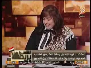 الفنانه هند عاكف : الاخوان ليسوا مصريين