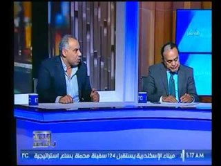 مدير مركز طيبه يفجر مفاجأه ويتهم عمال مصنع "كليوبترا" بالتمويل من الاخوان لضرب الصناعه الوطنيه