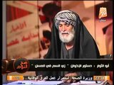 فضيحة.. أبو الثوار يكشف حذف لجنة الخمسين لماده بدستور الاخوان تكفل الحريات !!