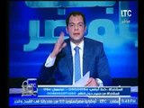 حاتم نعمان : عن معاناة المواطن المصري 