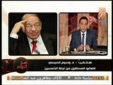 بالفيديو.. د. وسيم السيسي يعلن انسحابه من لجنة الخمسين لرفضها الاعتراف بالبهائيين