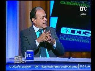 بالفيديو .. عضو مجلس شوري سابق : ينتقد ثورة يناير "نحن في زمن التهجيس والاحزاب الكرتونية"