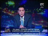 احد اقارب ضحية 