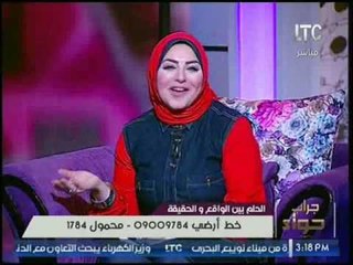 بالفيديو| "شاب" يمازح ميار الببلاوي :عمرو يوسف اخد كل البنات.. والاخيره ترد :انت زي القمر