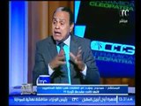 بالفيديو .. عضو مجلس شوري سابق : يهاجم البرلمان والحكومة والسبب 