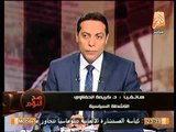 شاهد.. د. كريمة الحفناوي تؤكد دعمها للسيسي و تتبرأ من شائعات اعتراضها عليه