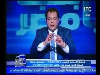 بالفيديو .. حاتم نعمان : يهاجم احد الوزارات مازال الفساد والوسطة والمحسوبية نامية