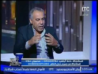 خطير جداً :مدير مركز طيبه يكشف مخطط البرلمان لـ "تكتيف" القضاء لإقصاء قاضي مصرية تيران وصنافير