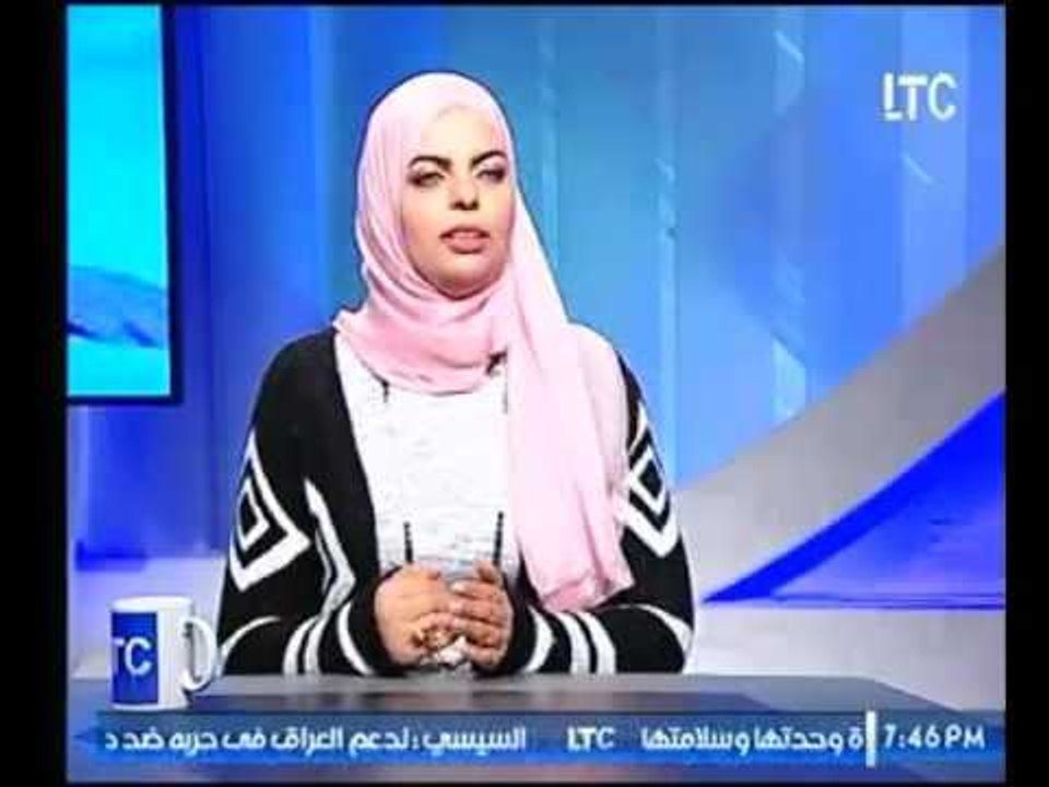 برنامج مع الدكتورة هبه ناصف | حلقة خاصة بعنوان...