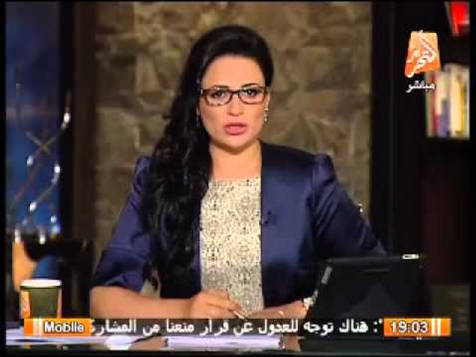 مقدمة لرانيا بدوى تفضح فيها الإخوان بعد إقتحام المسجد الأقصى اليوم