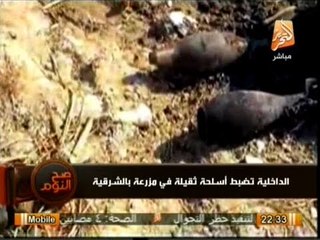 أوضاع مصر اليوم 25 أكتوبر وأهم أخبارها .. في صح النوم