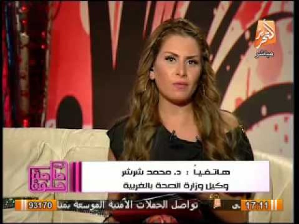 الصحة : مرض الغدة النكافية لا يدعى للذعر