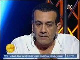 اسامه منير : بسمع قصص خيانة الزوجات طول اليوم والست ممكن تحب واحد واتنين وعشره