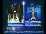 بالفيديو .. حاتم نعمان : يكشف تفاصيل خطيرة لإنسحاب 