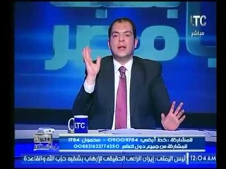 حاتم نعمان : عن مصنع انتاج الالبان يهاجم "وزارة الصحة"اتعودنا علي سوء الادارة والطفل الضحية