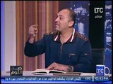 العالم الفلكي يكشف نبؤه قديمه عن قطر والمصير المظلم بإنتظار موزه وتميم