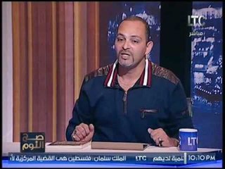 العالم الفلكي "احمد شاهين" يكشف أول علامه تظهر في مصر بضريح "الحسين" تدل علي اقتراب الساعه