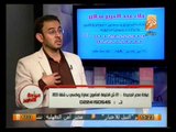 عيادة التحرير: مشاكل الشعر المختلفة وطرق تحسين طبيعة الشعر ـ د. علاء عجلان