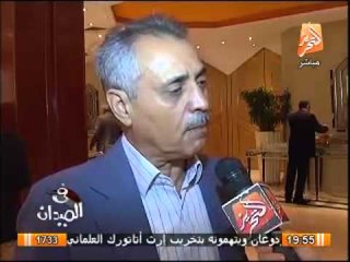 شاهد كيف تأثرت العلاقات المصرية الفليسطينية بعد حكم الإخوان