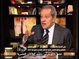 وزير الصناعة فخرى عبد النور يرد على قانون التظاهر فى مصر ويقارنه بالقانون السويسرى