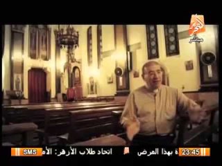 فيلم وثائقى عن الديمقراطية فى الدستور عبر دساتير مصر