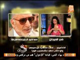 مواجهة قوية بين رانيا بدوى و المستشار محمود الخضيرى حول المصالحة مع الإخوان والدفاع عن مرسى
