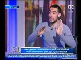 عالم ازهري يتحدي الشاب المدّعي بأنه المهدي المنتظر بعرض قدرات خارقه ورد غير متوقع نهائياً