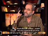 قيادى حمساوى سابق يفضح تاريخ تعاون نظام مبارك والإخوان مع حماس فى حفر الأنفاق