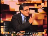 عميد حقوق القاهرة : دخول الشرطة من عدمه إلى الجامعة مسئولية رئيس الجامعة وليس حسام عيسى