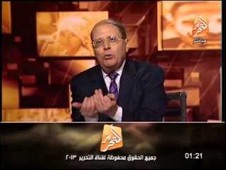 عبد الحليم قنديل يوضح موقف الإخوان والتيار الإسلامى فى حال ترشحة للبرلمان بعد 30 يونيو