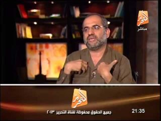 مسئول حمساوى سابق : أرض غزة سال فيها الدم المصرى من قدسيتها وكفى تشوية للفسطينين