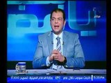 بالفيديو .. حاتم نعمان يعتذر عن حلقة امس عن الشاب المدعي بالمهدي المنتظر .. شاهد ماذا قال !