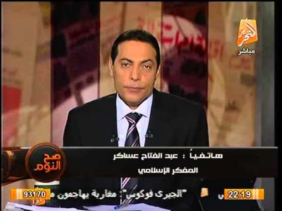 خطيرجداً.. مفكر اسلامي يفضح بالادله القاطعه نفاق القرضاوي و عبادته للدولار
