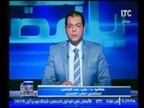 برنامج بنحبك يا مصر | مع حاتم نعمان فقرة أهم الاخبار المتداولة في الشارع المصري-30-3-2017