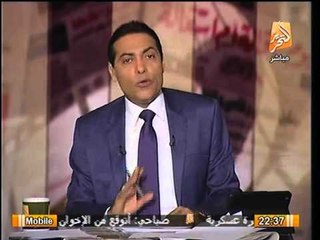 بيان المتحدث العسكري عن اكتشاف اضخم شبكة تهريب وقود لغزة و تعليق الغيطي