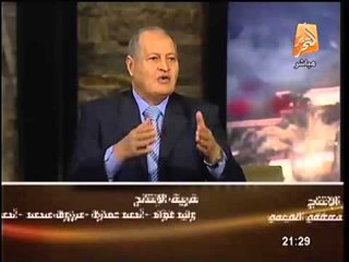 مفاجأة.. مدير السجون يكشف عن خطورة المعفو عنهم رئاسياً بأمر مرسي و المقابل لتبادلهم