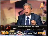 كارثه.. وزير الشباب يكشف الرقم الصادم لقيمة الانفاق السنوي علي المخدرات في مصر