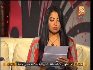 بيان شديد اللهجة من وزارة الداخليه لـ أعضاء المحظوره