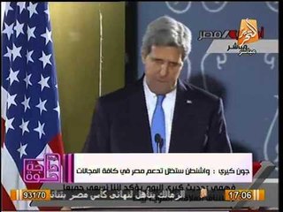 جون كيري : مصر هي قائدة الشرق الاوسط وندعمها بكافة المجالات