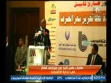 بالفيديو .. رئيس البنك المركزي : يعلن عن مبلغ صادم لدخل السياحة الحالي في مصر
