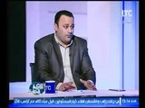 ناقد رياضي : الحكم علي رئيس النادي من جانب 