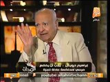 الفقية الدستوري ابراهيم درويش : أقل جريمه تواجه مرسي عقوبتها الاعدام من الجلسه الاولي
