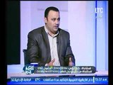 بالفيديو .. ناقد رياضي : المدير الفني المصري سيئ في ادارة الفرق