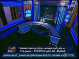 الغيطي يكشف فضيحه مدويه لاستعانه 