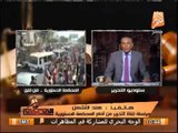 مراسلة التحرير من أمام المحكمة الدستورية : الإخوان يقطعون الطرق أمام الإعلام ليخفون الحقيقة