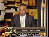 متصل لـ موسي : بس الحكومه تسيبنا علي خنافس الاخوان و احنا نطحنهم