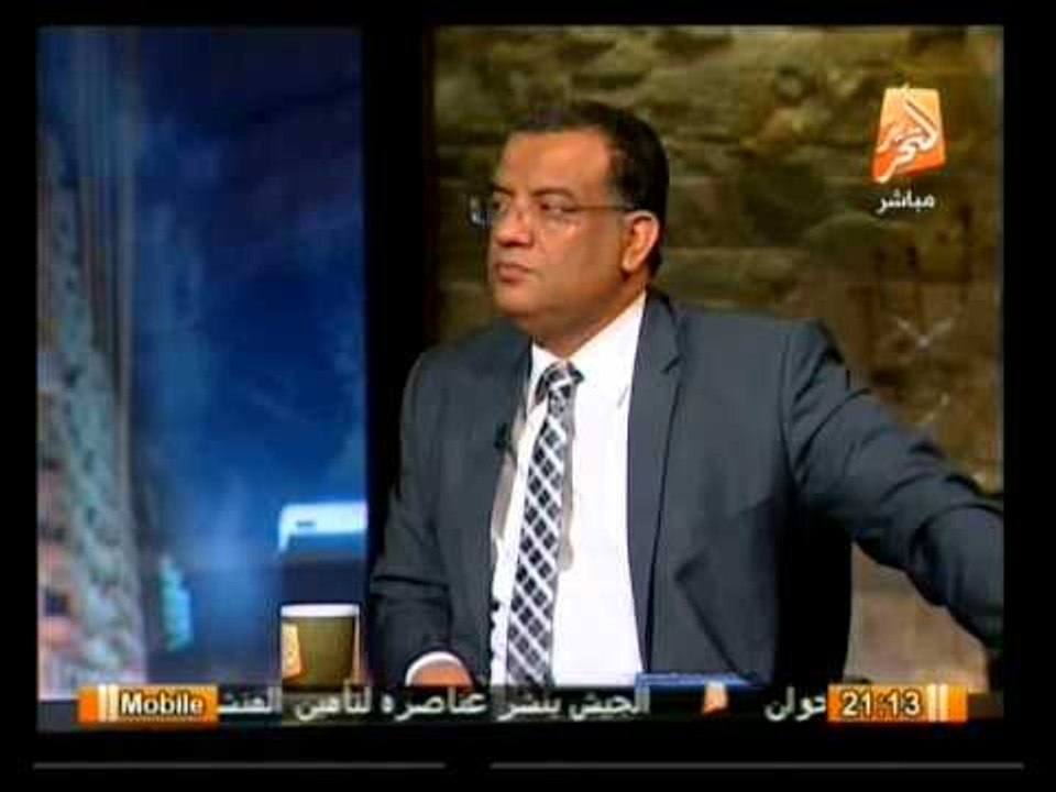 تحليل للمشهد الحالي وتوقعات محاكمة الرئيس المعزول مرسي في الميدان